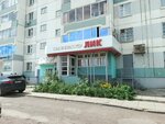 Art predmety (Vakhitova Avenue, 27) ، النبلاء وعلم الأنساب