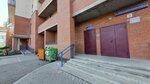 Авеню 24 (Zheleznodorozhnikov Street, 22Д), servicio comunal