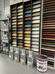 Kraskilife (Dubininskaya Street, 57с2), pinturas y barnices