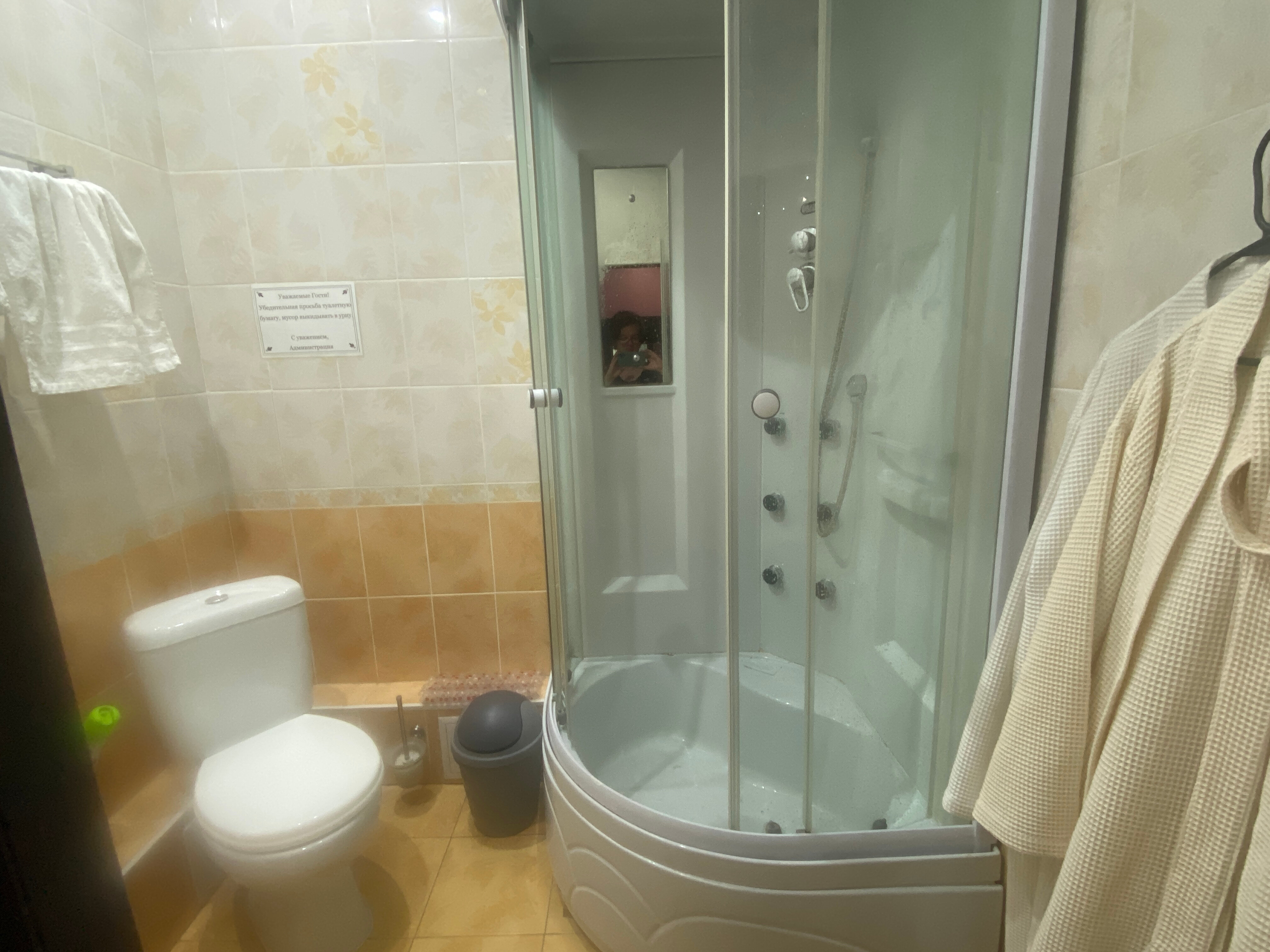 Фото Кристалл