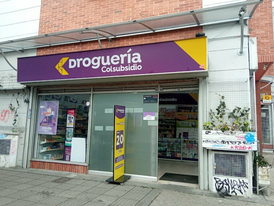 Pharmacy Droguería Colsubsidio, Bogota, photo