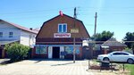 Продукты (posyolok Peresyp, ulitsa Bondarevoy, 39) ، محل بقالة