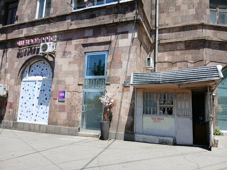 Point of delivery Faberlic, Yerevan, photo