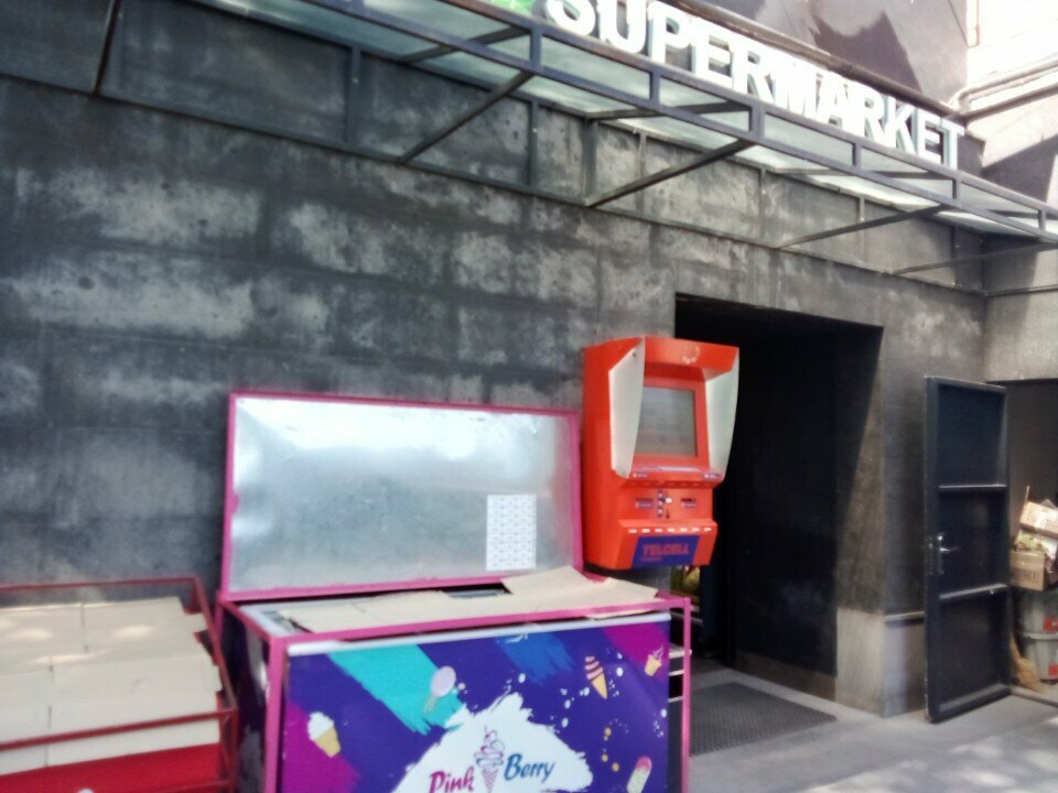 Payment terminal Telcell, Yerevan, photo
