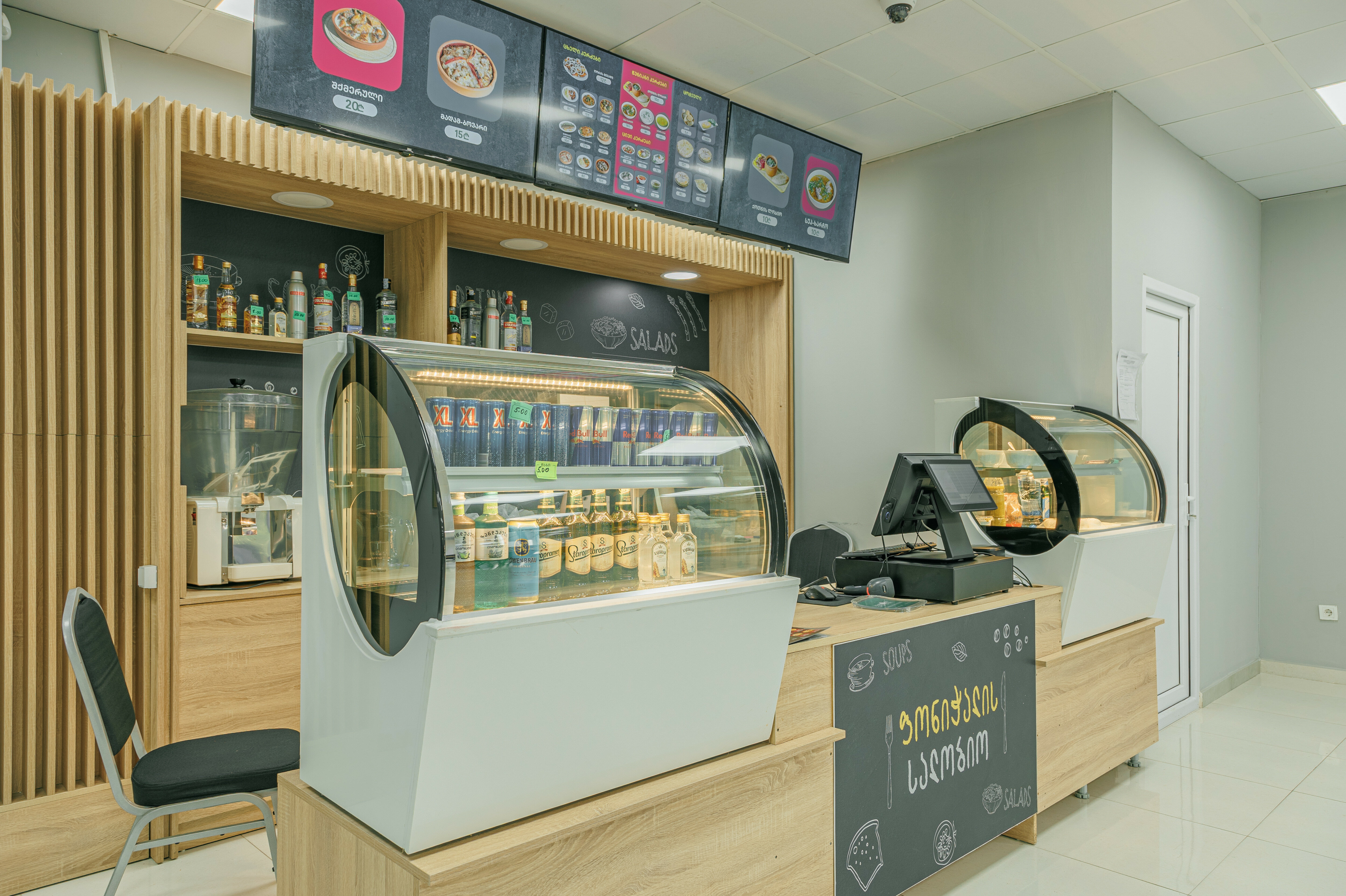 Фото Route Hotel