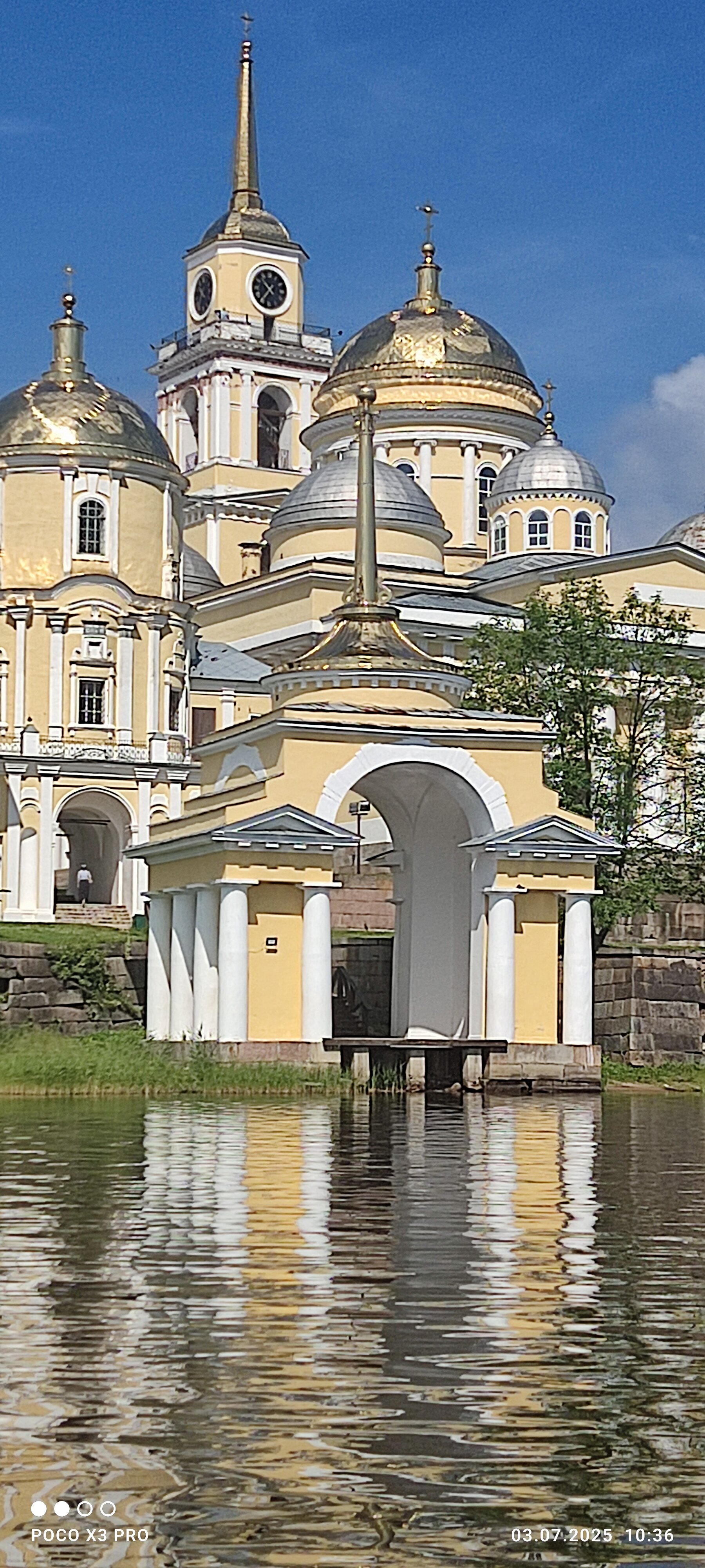 Фото Любовь