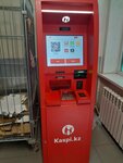 Kaspi Bank (Petrov kóshesi, 13), atm