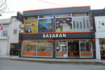 Simsiyahgöz (Batman, Batman Merkez , Turgut Özal Blv., 2E), clothing store