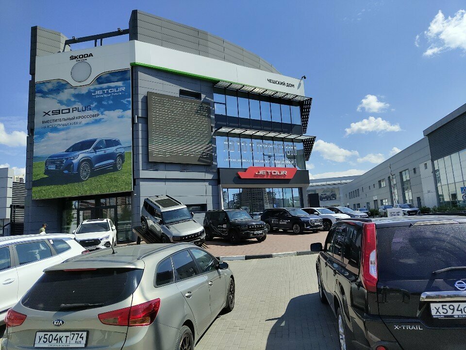 photo Планета Авто, официальный дилер Ford