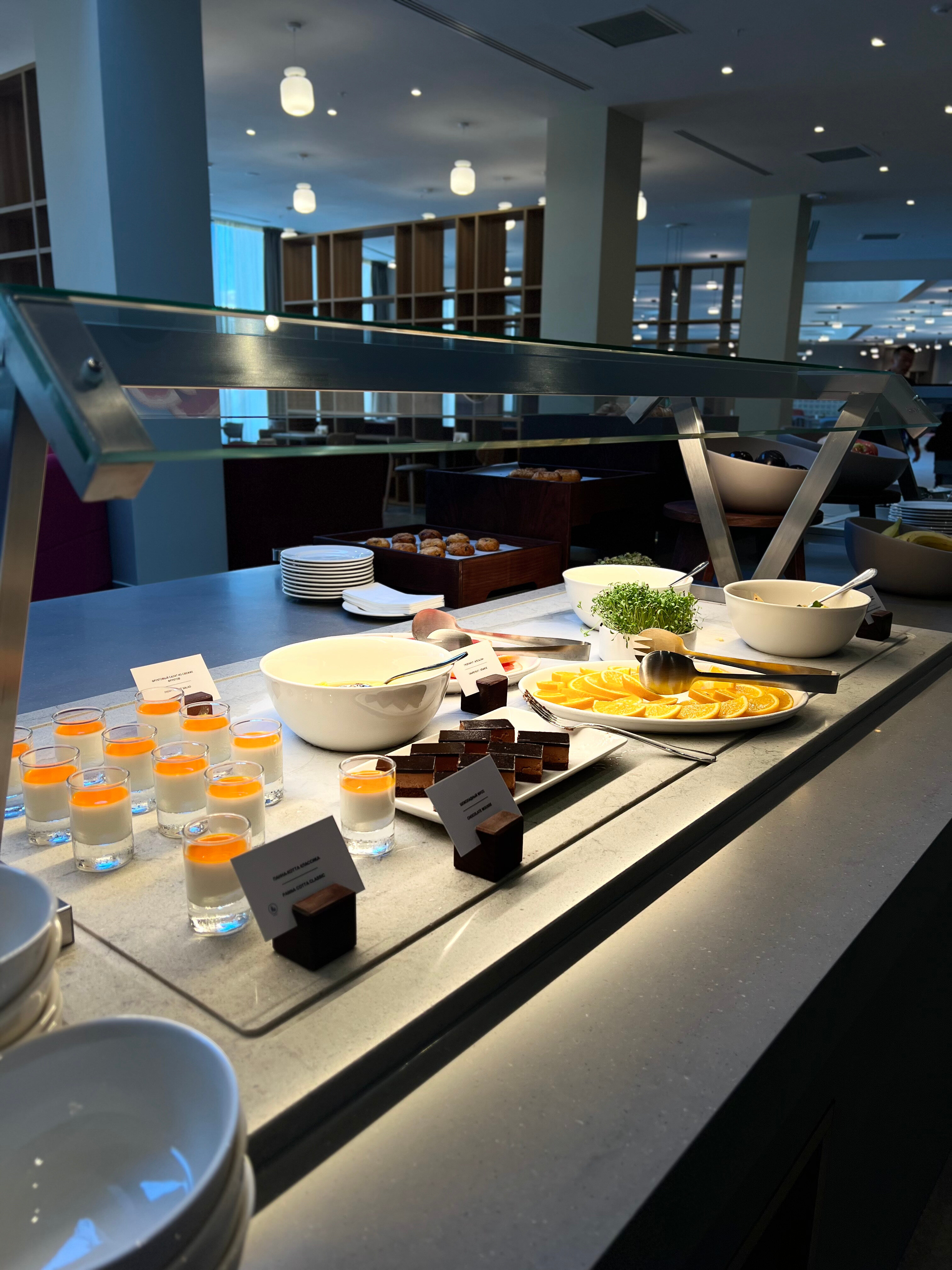 Фото Рябина от Васта