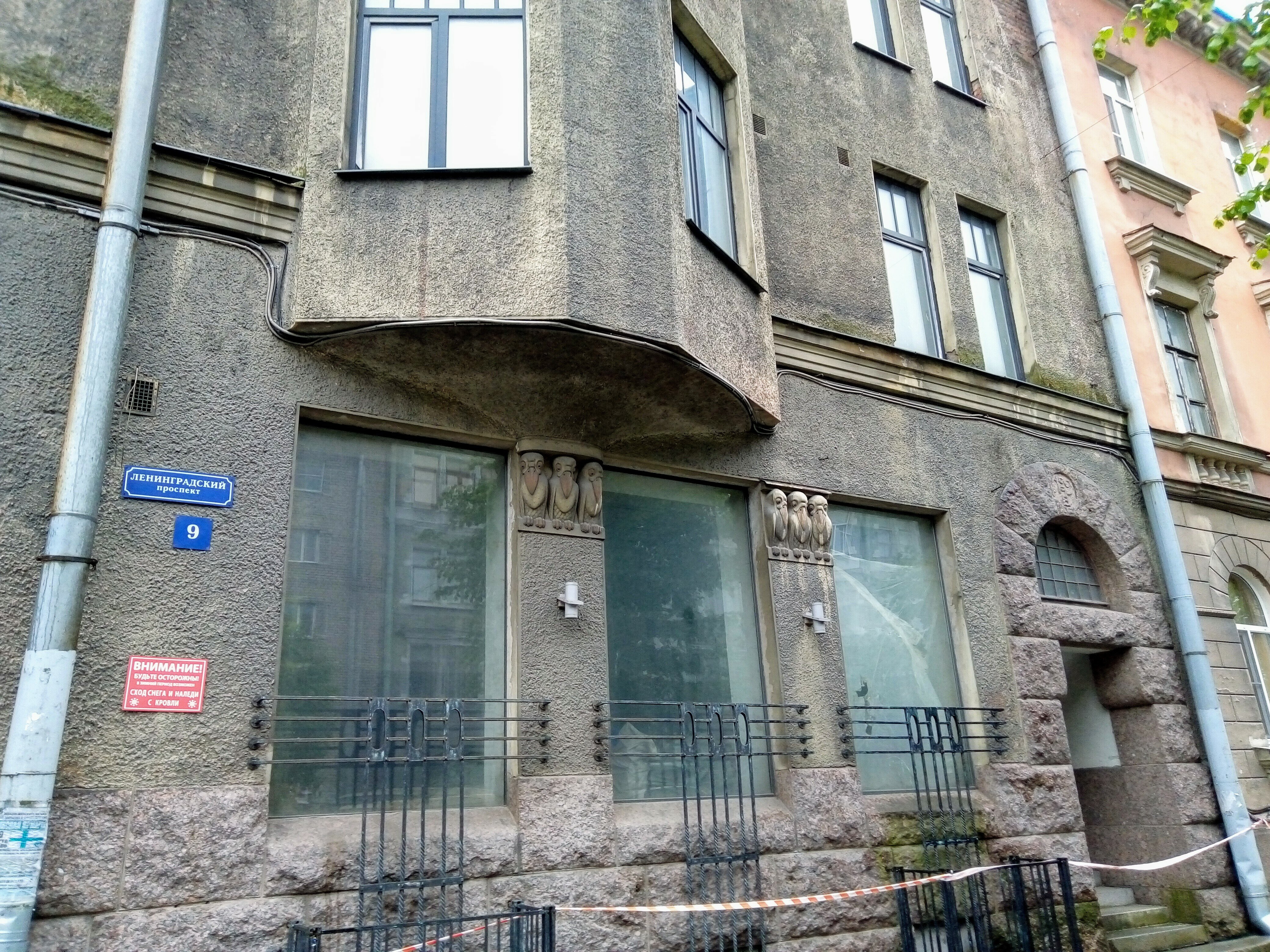 Фото Апартаменты Выборг