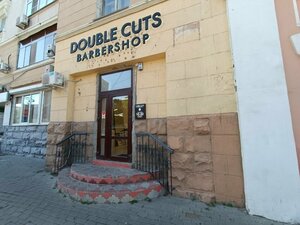 Double Cuts (Volodarskogo Street, 70), barber shop