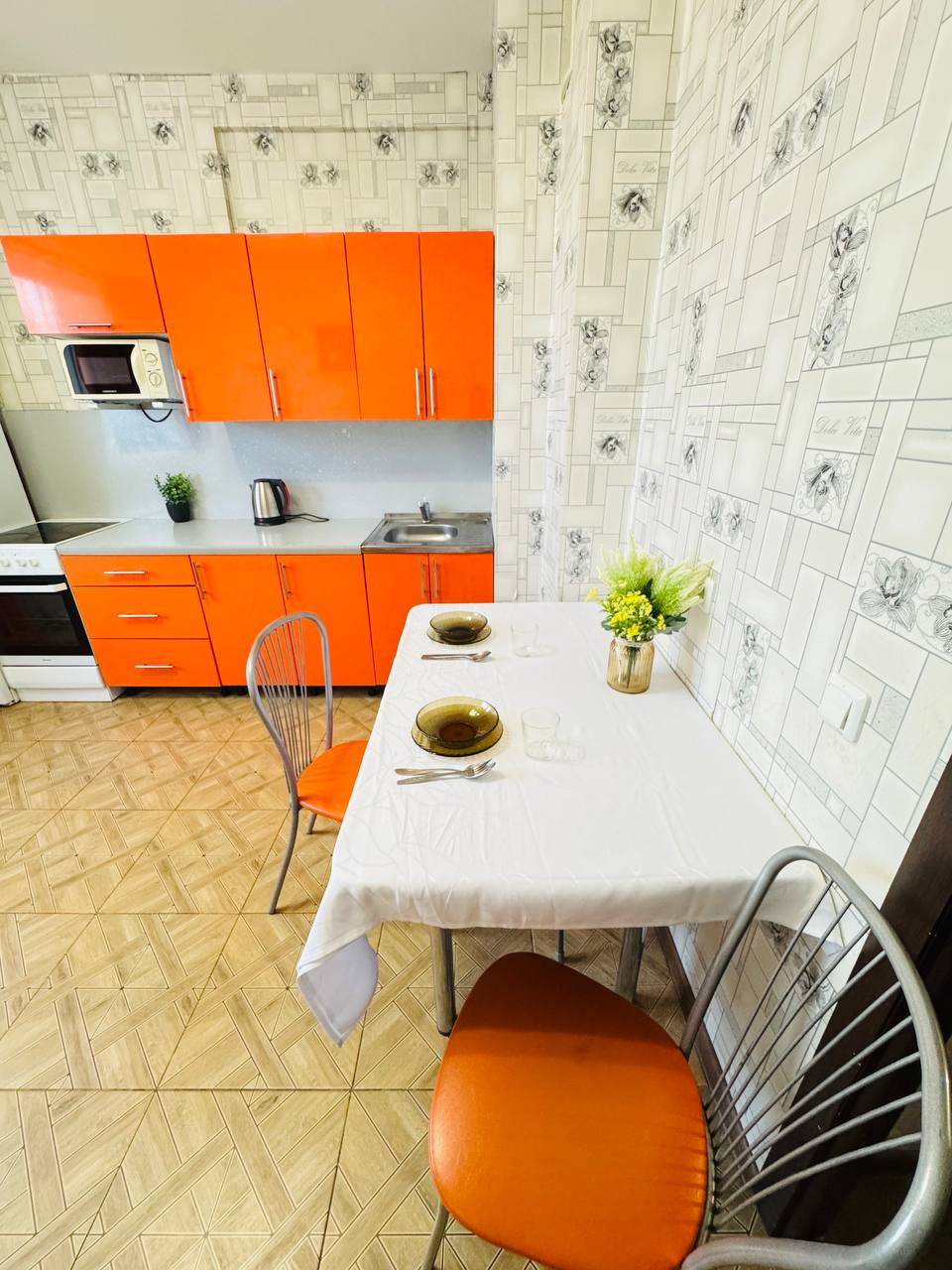 Фото Апарт96 Ботаника