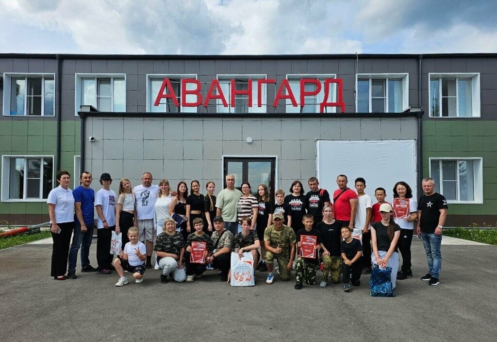 Учебный центр Центр Авангард, Чебаркуль, фото