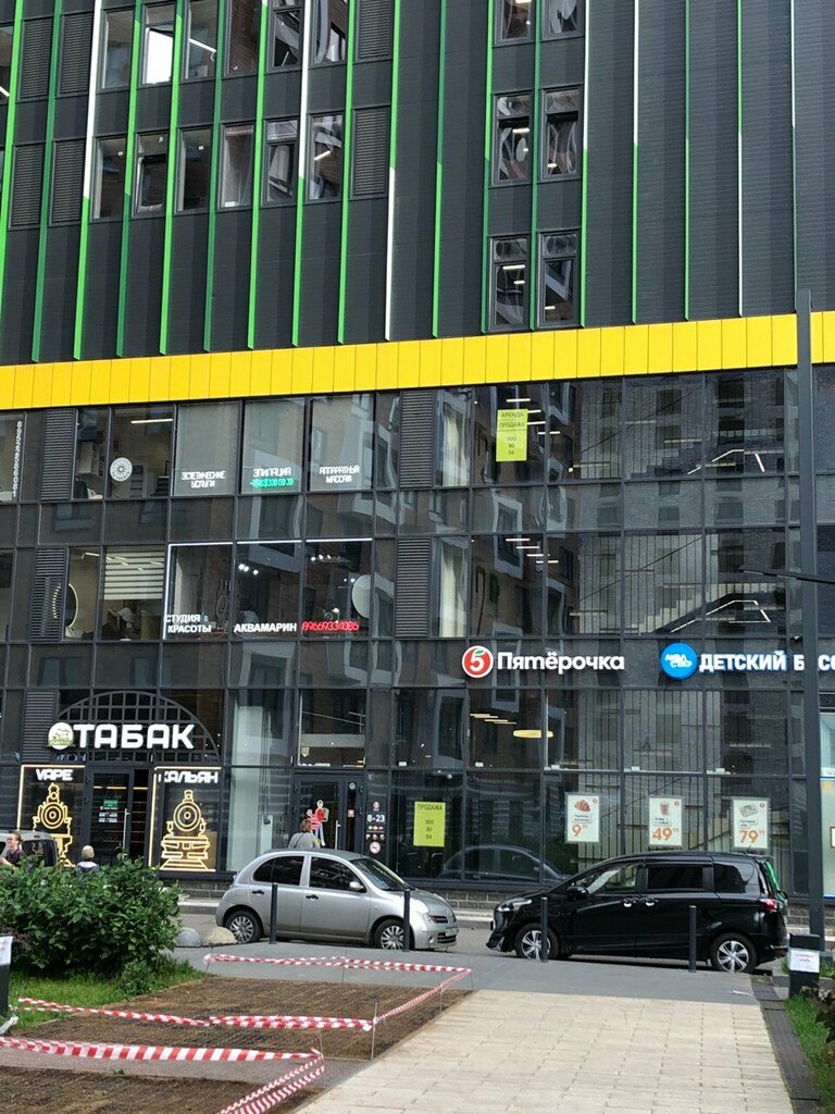 Sifarişlə tortlar Julierri bakery, Sankt‑Peterburq, foto