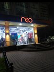 Neo (Feruza Street, 6A), clothing store