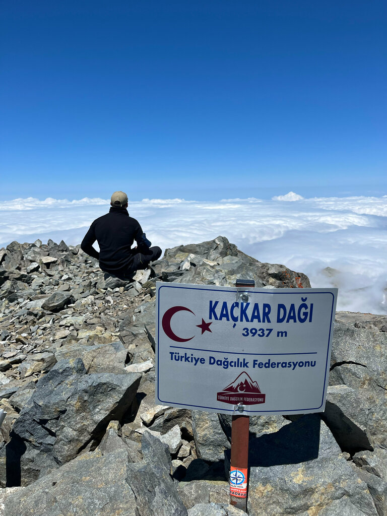 Mountain peak Kackar Mountain 3931 m, Yusufeli, photo