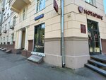 Comfort City Krasnopresnenskaya (Zamoryonova Street, 9с2), apartments