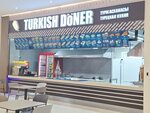 Turkish Doner (Jumeken Nájimedenov kóshesi, 26), fast food