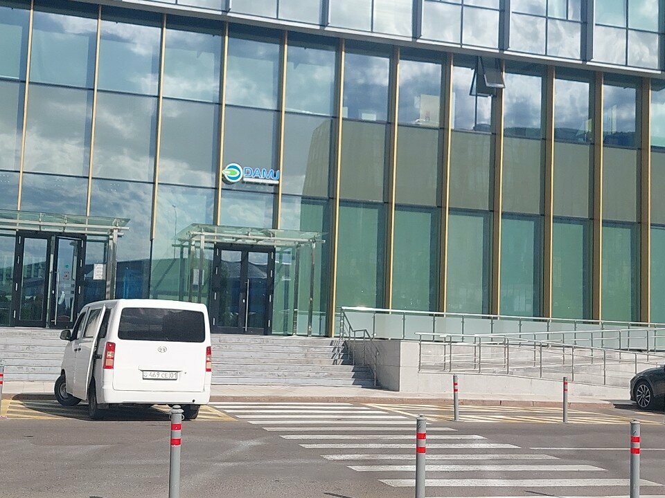 Business consulting Garden Academy, Astana, photo