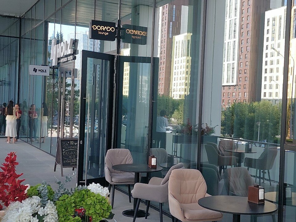 Tobacco and smoking accessories shop Eldorado, Astana, photo