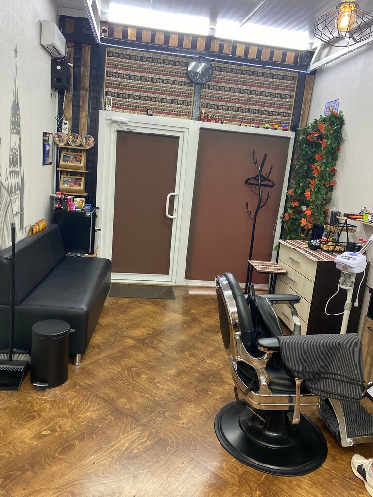 Barber shop Грант, Balashiha, photo