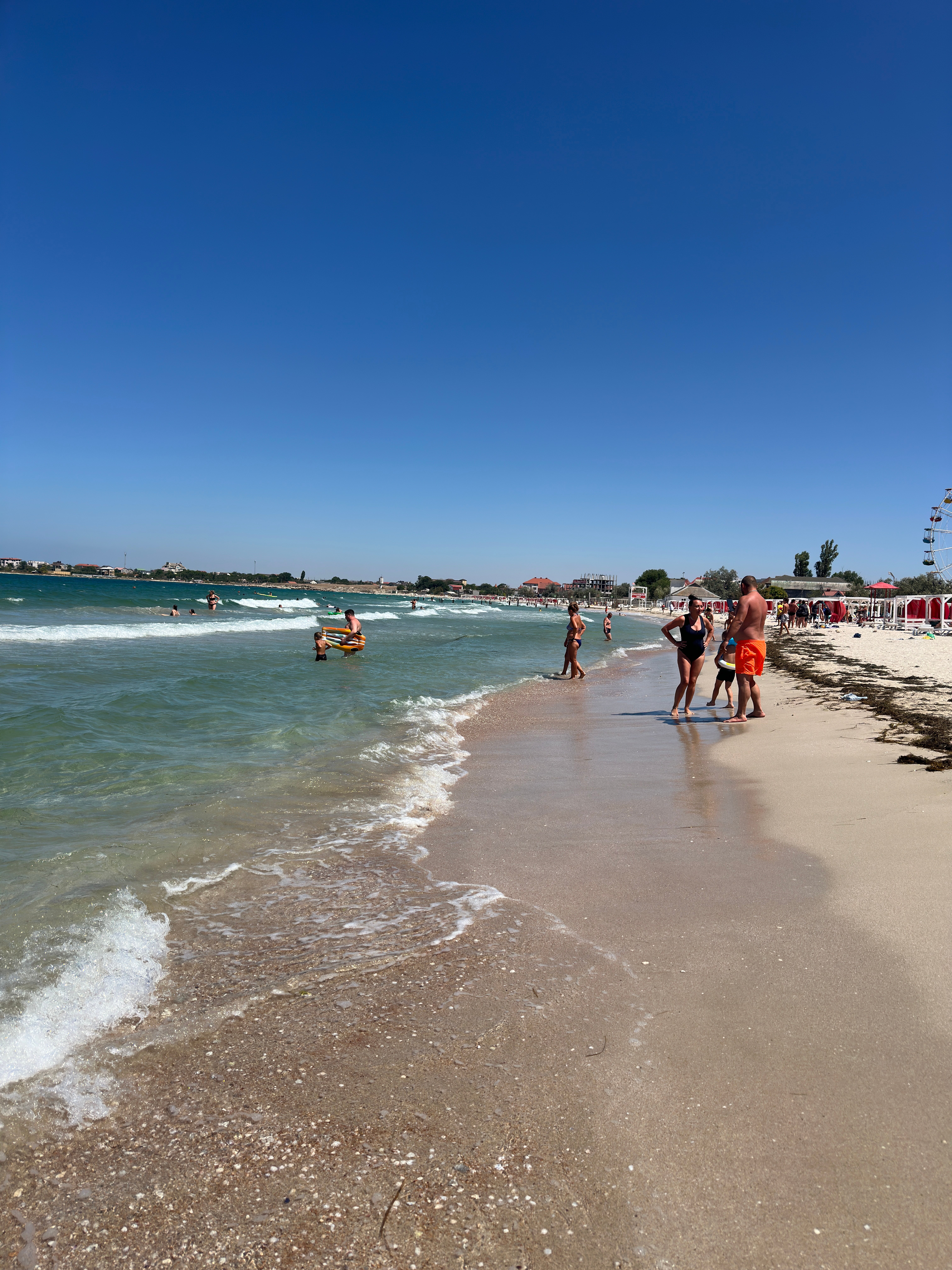 Фото Меандр