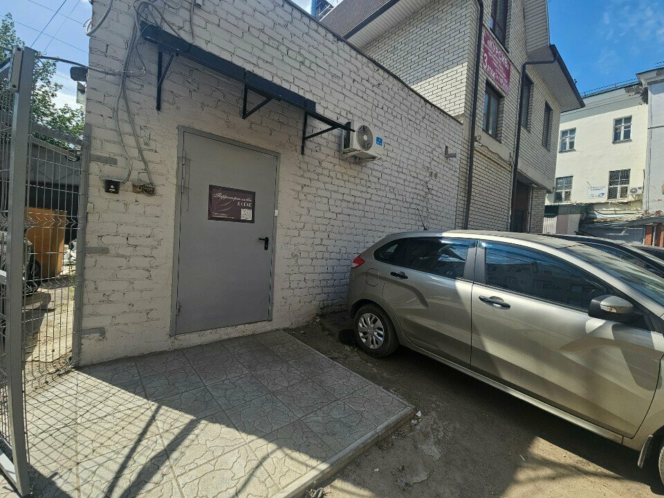 Cosmetology Территория любви к себе, Orel, photo