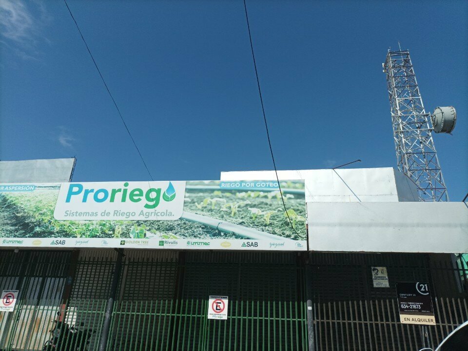 Irrigation equipment Proriego, Santa Cruz de la Sierra, photo