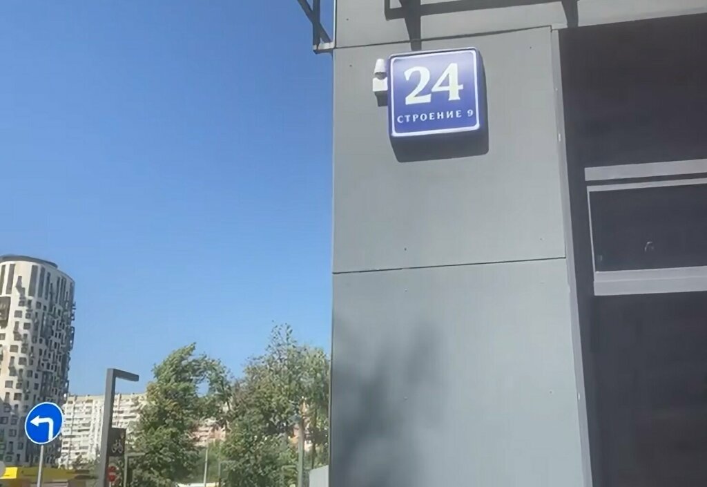 Stucco Orac Boutique, Moscow, photo