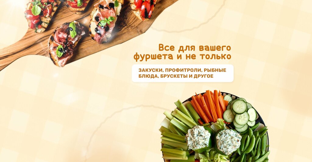 Canteen Гурманика, Perm, photo