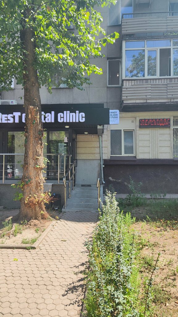 Music school Innerbloom, Almaty, photo