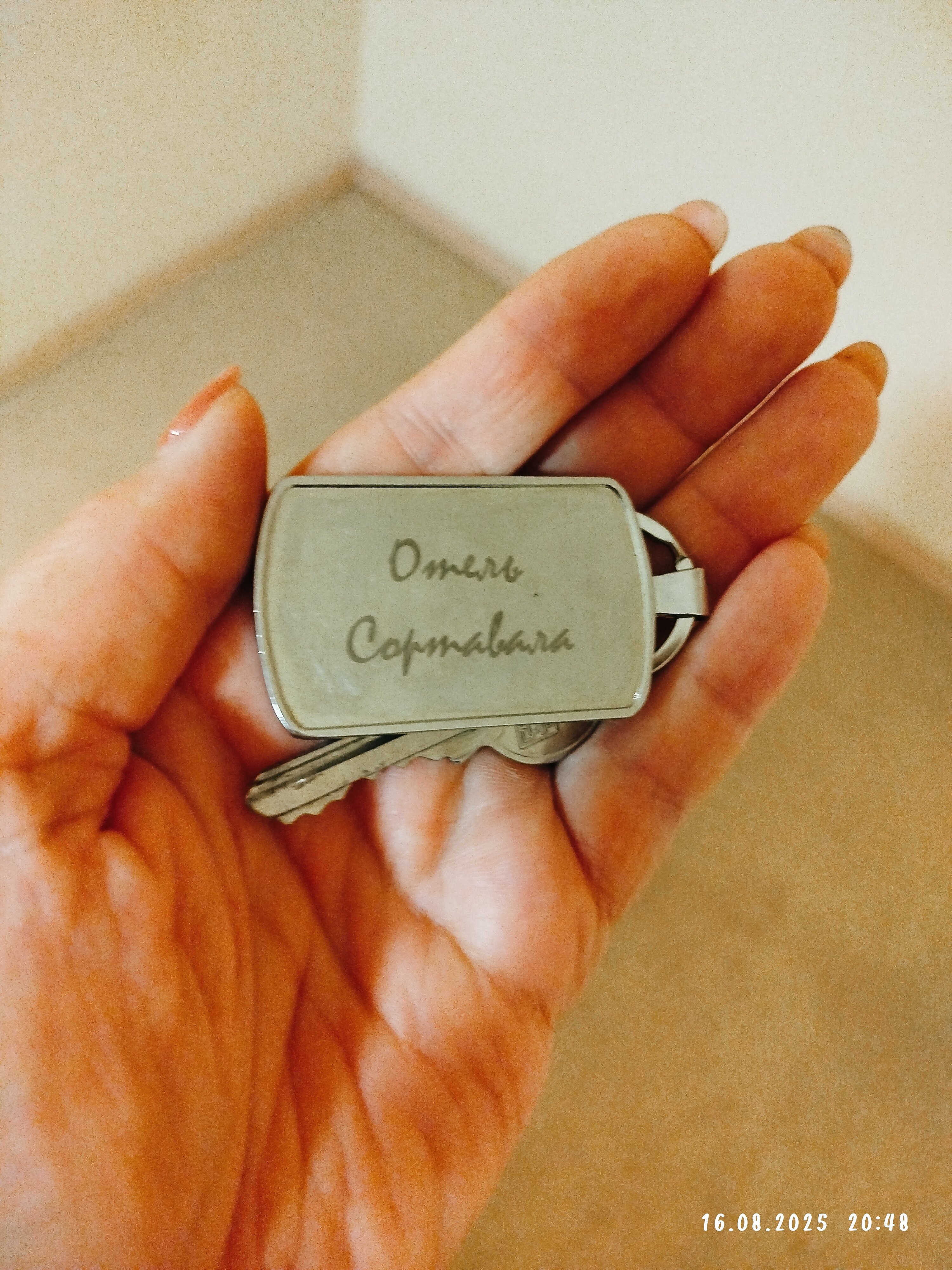 Фото Гостиница Сортавала