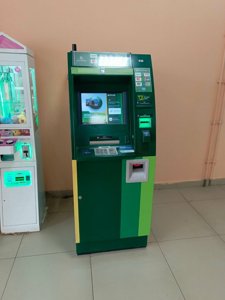 ATM Россельхозбанк, Vladimir, photo