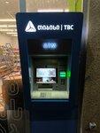 Tbc (Galaktiona Tabidze Street, 52), atm