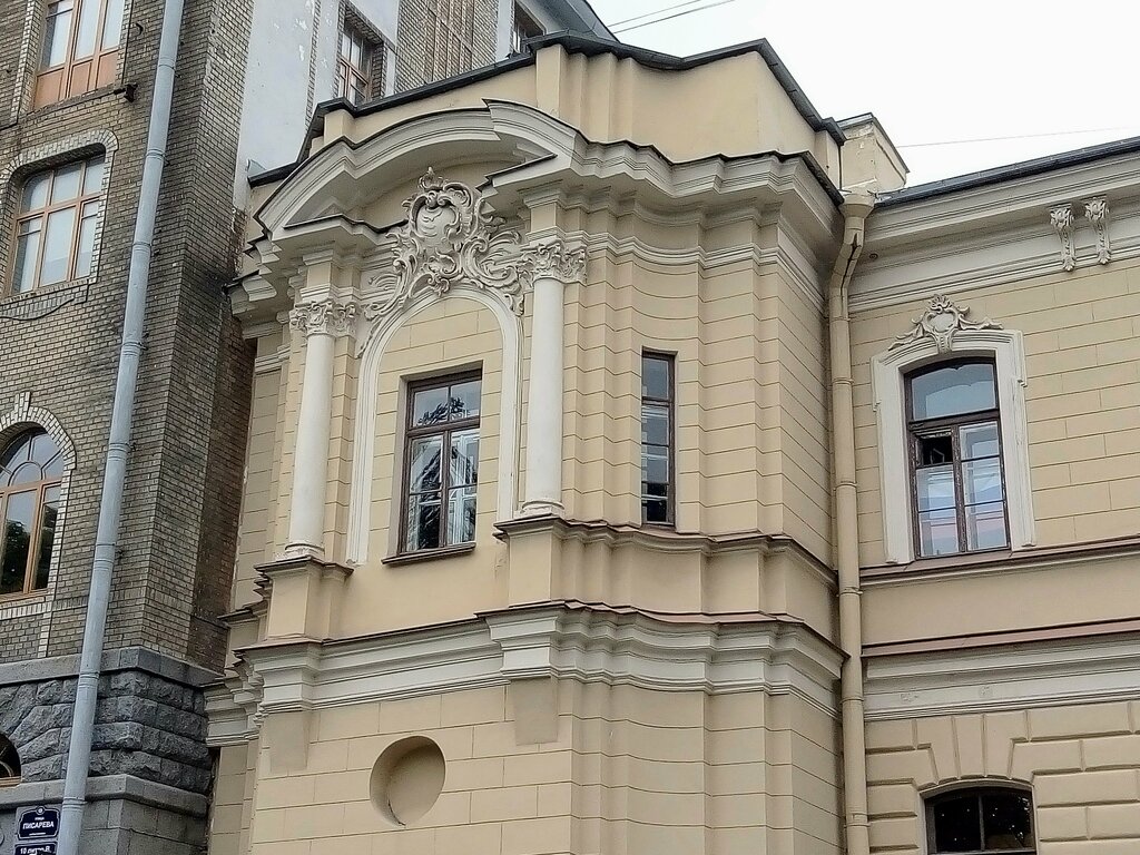 Landmark, attraction Особняк Ф.Г. Козлянинова, Saint Petersburg, photo