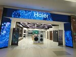 Haier (Abdullah Rozybakiev Street, 247А), household appliances store