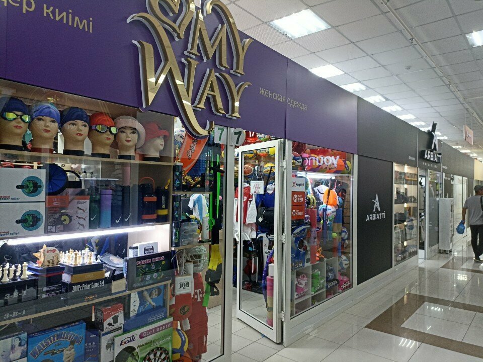 Sportswear and shoes Champion, Astana, photo