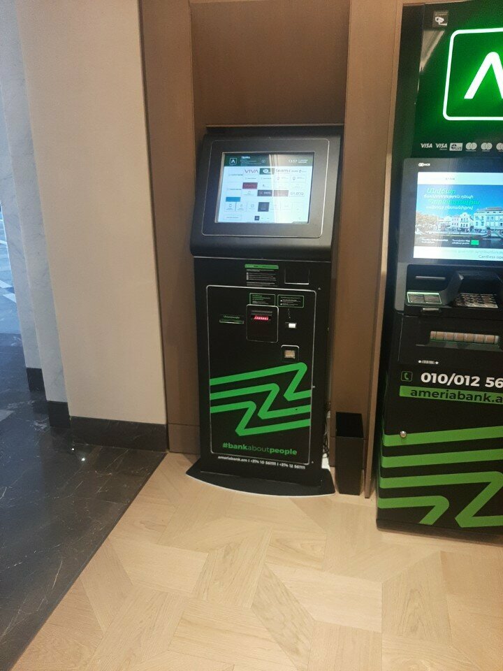 Payment terminal Telcell, Yerevan, photo