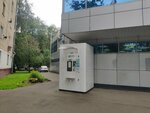 Живая вода (Proletarskaya Street, 8с1), water store