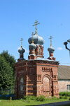 Chasovnya Marii Magdaliny V Mariinskom Posade (ulitsa Nakhimova, 16/49), chapel, memorial cross