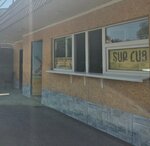 Пекарня (Muratsan Street, 126/5), bakery