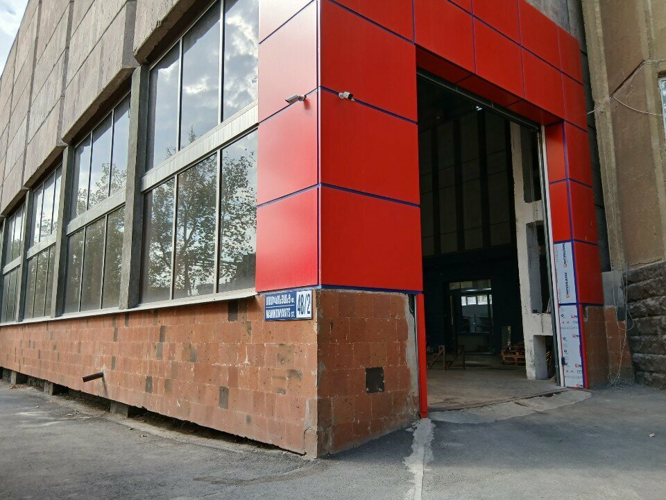 Windows Decorprof, Yerevan, photo