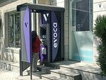 Evocabank ATM (Zoravar Andranik Street, 134/8), atm