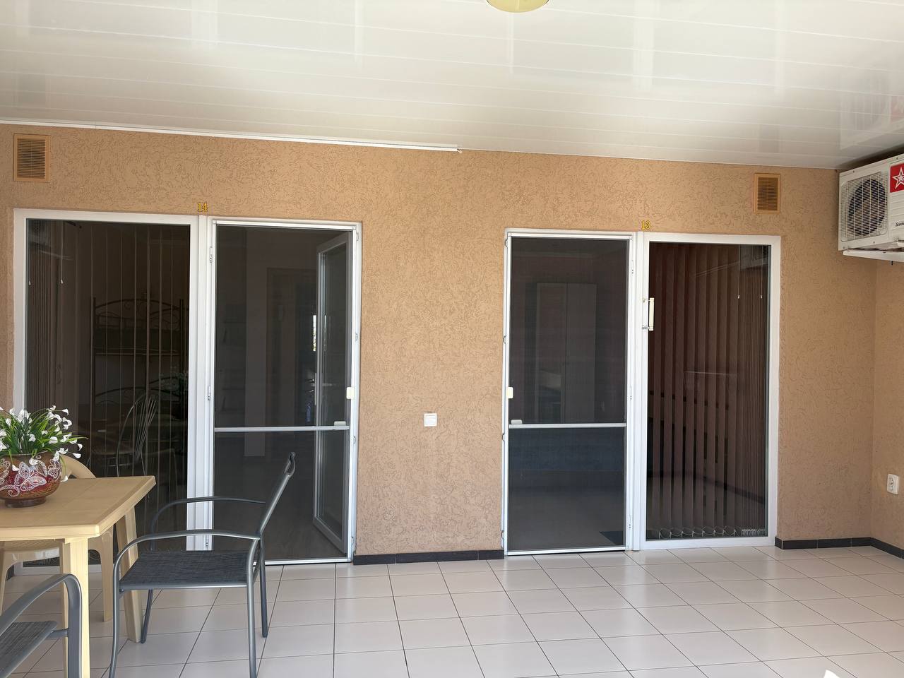 Фото Звездный