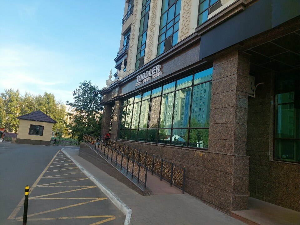 Kindergarten, nursery Toddler, Astana, photo