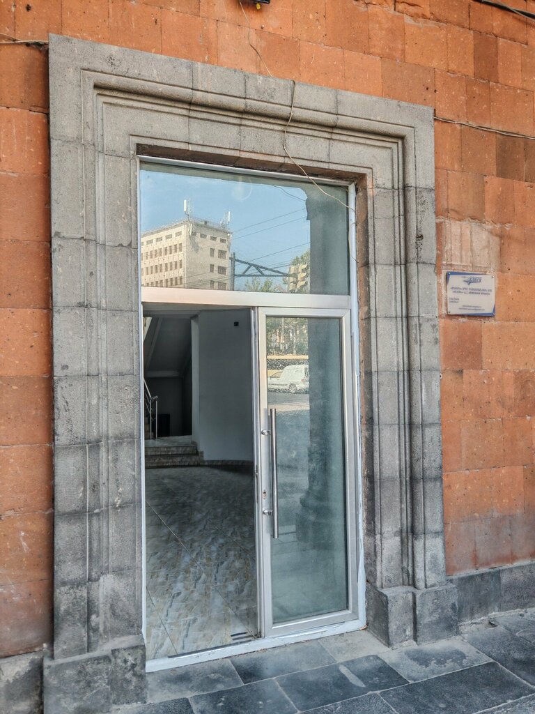 Design institute Ghazaryanshin, Yerevan, photo