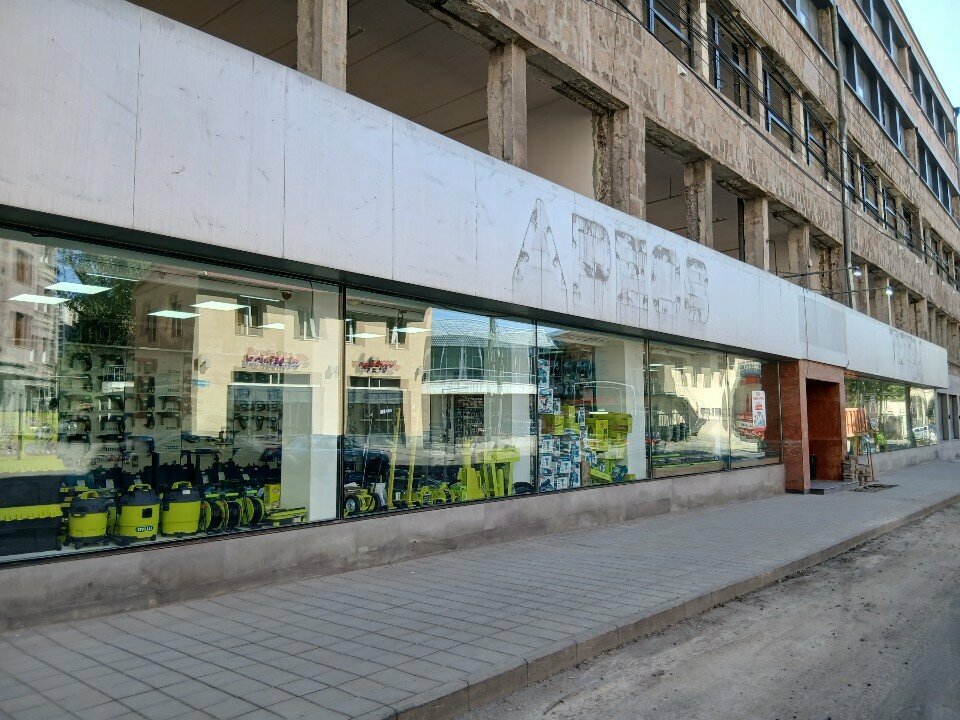 Construction tools Total Armenia, Yerevan, photo
