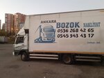 Ankara Bozok Transport (Ankara Province, Yenimahalle, Yesilevler Neighborhood, 917th Avenue, 30), moving company