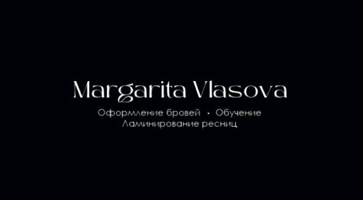 Eyebrow and eyelash salon Mastmari, Anapa, photo